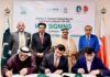 NADRA Technologies Limited (NTL – Pakistan), Etisalcom (Bahrain) and Pentagram Tech (Bahrain) sign MoU