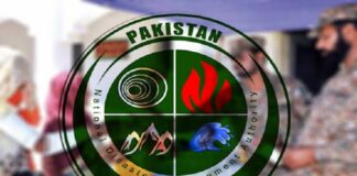 NDMA Chairman and Staff Officers Enjoy Extra Allowances – PM Office Takes Notice