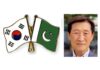 From Korea with Love: Pakistan is a Land of Limitless Potential – Article – Dr Song Jong-Hwan