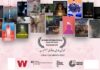 The Women International Film Festival (WIFF) in Pakistan hosted by Alliance Française