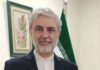Message from H.E. Seyed Mohammad Ali Hosseini On the Auspicious Occasion of Pakistan Resolution Day