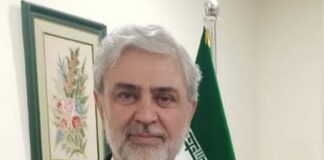 Message from H.E. Seyed Mohammad Ali Hosseini On the Auspicious Occasion of Pakistan Resolution Day