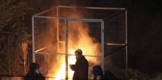 Israeli Settlers Burn the Home While Palestinian Family of Six were Sleeping