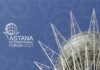 Astana International Forum: Behind Pipelines