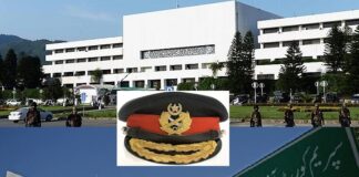 Justice Bandyal another Justice Sajjad ? President Alvi another President Laghari? or Shehbaz another Geelani? Curtain Rising Soon -by – Tazeen Akhtar