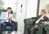 Uzbekistan shows interest to invest in E-Commerce, trade, industry in Pakistan