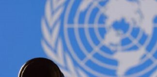 Turkmenistan was elected to the Executive Board of the United Nations Children’s Fund (UNICEF) for the period 2024-2026