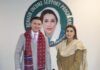 Kazakh Envoy and Chairperson BISP Discuss Cooperation in Social Security Sector for the Vulnerable
