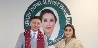 Kazakh Envoy and Chairperson BISP Discuss Cooperation in Social Security Sector for the Vulnerable