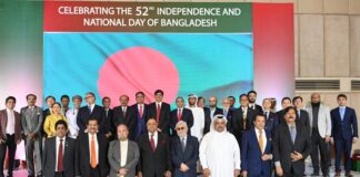 Bangladesh Deputy High Commission in Karachi celebrated the 52nd Independence and National Day