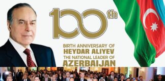Embassy of Azerbaijan in Pakistan Celebrates 100th Birth Anniversary of National Leader Heydar Aliyev