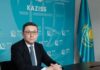 Political Reforms Must for Economic Transformation of Kazakhstan : DG KazSSI