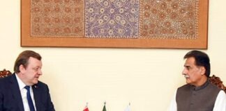 Pakistan Offers Training for Belarus Nationals in Banking, Railway and Postal Sectors