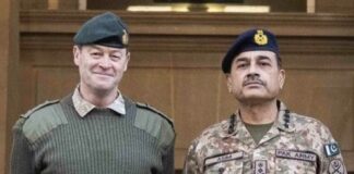 Chief of the General Staff of the British Army on Pakistan Visit
