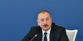 Azerbaijan Grateful to Pakistan for Continued Support : President Ilham
