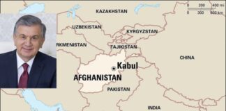 Uzbekistan remains committed pragmatic model of relations with Afghanistan