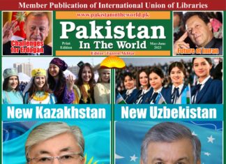 Pakistan in the World -May/ June 2023