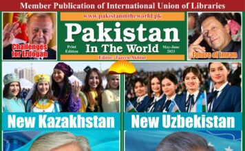 Pakistan in the World -May/ June 2023