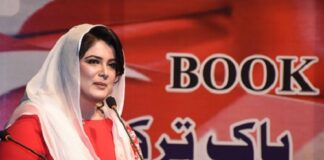 Pakistani Scholar Terms Re-election of Turkish President as Good Omen for Muslim World – Releases her Poem on Erdogan