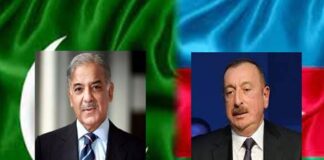 Prime Minister of Pakistan to Azerbaijan Visit on Invitation of President Ilahm