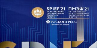 “Russian Davos” with No Western Journalist Accredited – St. Petersburg International Economic Forum to Strengthen Russian Isolation?