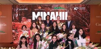 The Canadian High Commission & Serena Hotels Screen “Minahil” “A story of inspiration, hope and believing in dreams.”