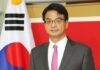 Ambassador Suh Sangpyo of Republic of Korea Completes Eventful Successful Tenure in Pakistan
