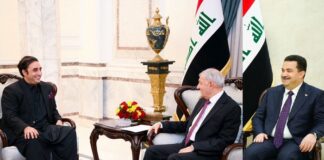 Pakistan Iraq Agree to Strengthen and Expand Multidimensional Cooperation