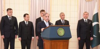 Pak-Turkmen Sign Joint Implementation Plan for the Expedited Implementation of the TAPI Gas Pipeline Project