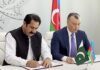 Pakistan Azerbaijan Sign Action Plan of 2023-24 for Labor Market, Employment and Social Protection