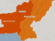 Speakers Determined not to let the Militants Hijack Peace and Prosperity in Balochistan