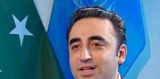 Black Sea Grain Initiative : FM Bilawal Calls UN Secretary General, Russian,US, Turkiye Counterparts EU High Representative