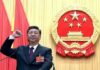 China’s Exemplary Stance Against Islamophobia: A Beacon of Global Harmony – Qaiser Nawab