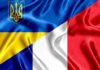 France Condemns Latest Round of Russian Missile and Drone Strikes in Ukraine