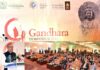 Gandhara Symposium 2023 in Islamabad – Pakistan for Dialogue Among Civilizations