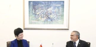 Finance Minister Apprises Charge d Affairs China the Progress with IMF