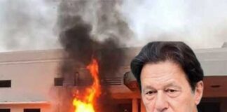 Imran Khan / 09 May – Guilty ? not Guilty – A Judge Comes Clear – Opinion Saeed A. Malik