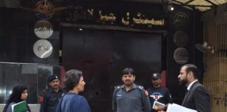 NO SEXUAL TORTURE OR HARASSMENT TO WOMEN PRISONERS IN 9 MAY CASES – FOSPAH REJECTS PTI’S NARRATIVE