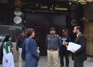 NO SEXUAL TORTURE OR HARASSMENT TO WOMEN PRISONERS IN 9 MAY CASES – FOSPAH REJECTS PTI’S NARRATIVE