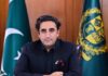 ASEAN is today a central pillar of regional architecture, Bilawal Bhutto’s message on ASEAN Day –
