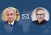 President Tokayev Expresses Condolences to President Dr. Arif Alvi