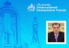 Tajikistan to Share its Economic & Industrial Potential @ Dushanbe International Investment Forum – 2023