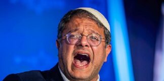 Palestine condemns in the strongest terms the racist and heinous remarks made by Israel’s fascist Minister Itamar Ben-Gvir