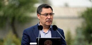 President Kyrgyz Republic Rejects American Senator’s Remarks on So Called Circumvention of Sanctions