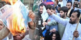 Secretary Power Division of Pakistan Bound to Answer 10 Questions Instead Justifying the Cruel Electricity Bills – by – Tazeen Akhtar