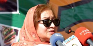 ISLAMI UNIVERSITY ISLAMABAD GETS FIRST EVER FEMALE RECTOR – PROF DR SAMINA MALIK