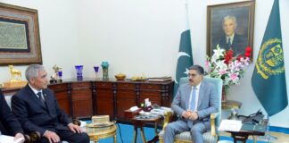 PM, Turkmenistan envoy discuss bilateral ties