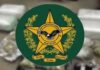 Anti Narcotics Force Pakistan seized 644.334 Kg Drugs, conducting 54 counter narcotics operations throughout the country