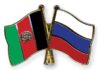 Russia Pursues the Policy of Facilitating National Reconciliation & Settlement in Afghanistan
