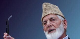 Syed Ali Gilani remembered on his second martyrdom anniversary in Islamabad